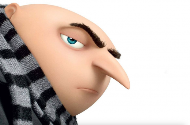gru